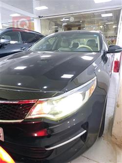 کیا ئۆپتیما